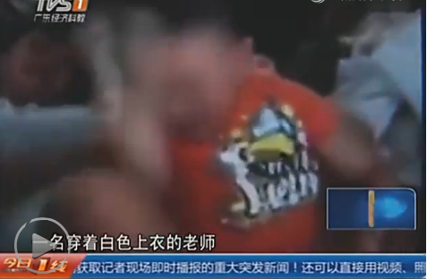 1439712561847 1439712561847