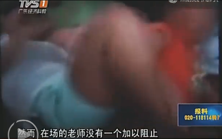 1439712601974 1439712601974