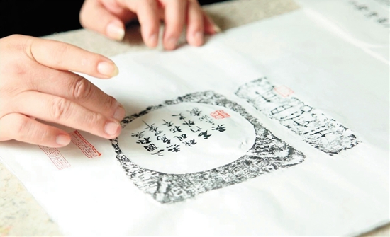 mszb2015081500013v01b004 mszb2015081500013v01b004