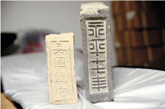 mszb2015081500013v01b005 mszb2015081500013v01b005