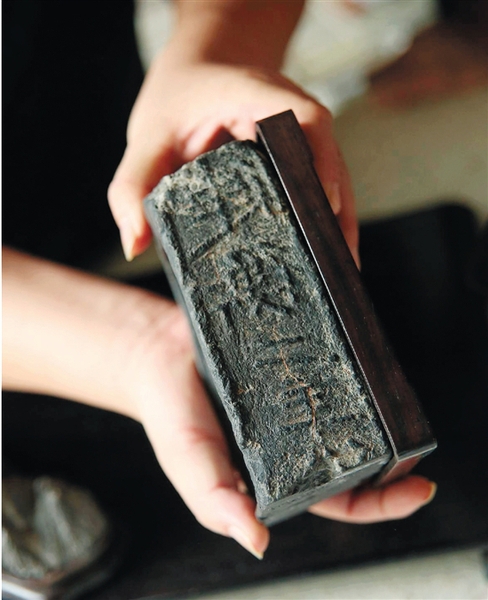 mszb2015081500013v01b006 mszb2015081500013v01b006