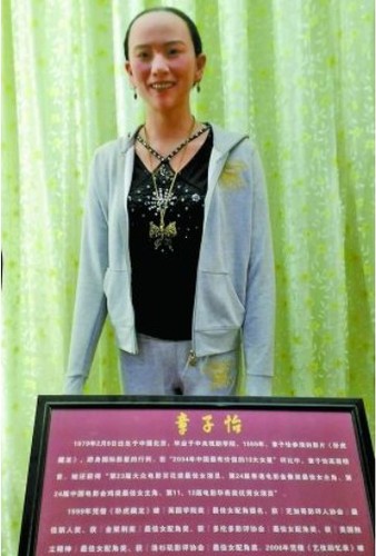 201508171348511c250 201508171348511c250