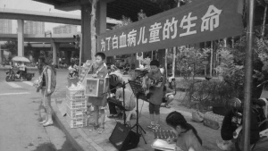 W020150817321503708711 W020150817321503708711