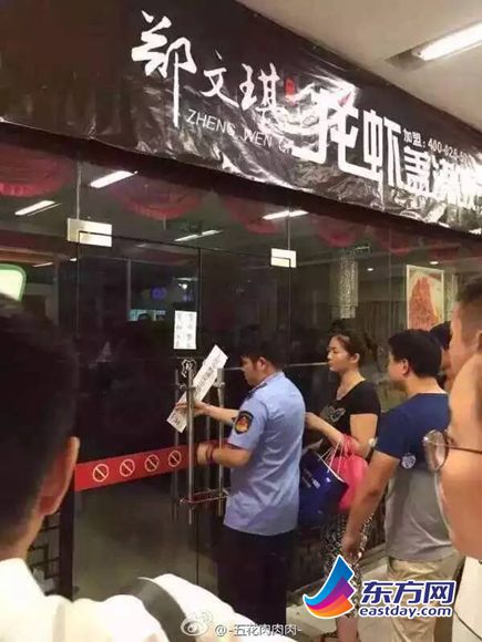 D3D4B5ED146E41CDB6499A6F913FC76F D3D4B5ED146E41CDB6499A6F913FC76F