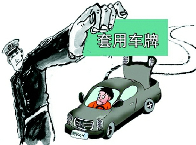 C2015-08-18zx1201_P_1_431_545_1049_1004 C2015-08-18zx1201_P_1_431_545_1049_1004