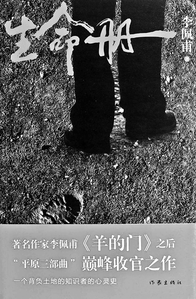 res20_attpic_brief res20_attpic_brief