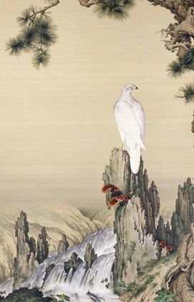 嵩献英芝图 嵩献英芝图