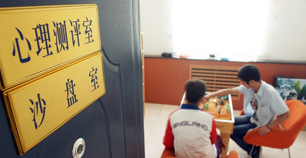 B20150819003-zx11 B20150819003-zx11