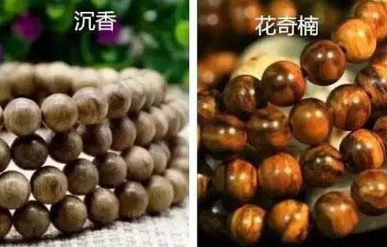 2330305489632424507 2330305489632424507