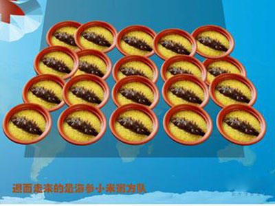 20150819173102212 20150819173102212