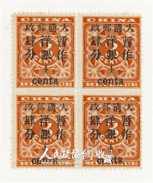 B20150820004-zx12_副本 B20150820004-zx12_副本