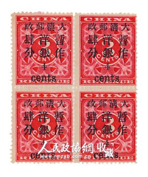 B20150820006-zx12_副本 B20150820006-zx12_副本