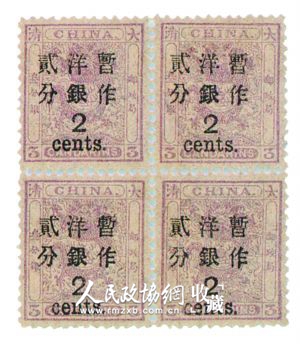 B20150820005-zx12_副本 B20150820005-zx12_副本