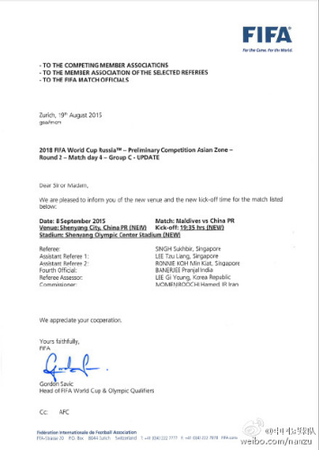 U445P4T8D7478720F107DT20150820094442 U445P4T8D7478720F107DT20150820094442