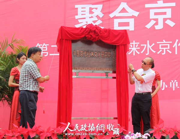 IMG_8068_副本 IMG_8068_副本