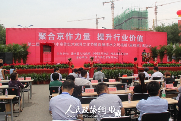 IMG_8079_副本 IMG_8079_副本