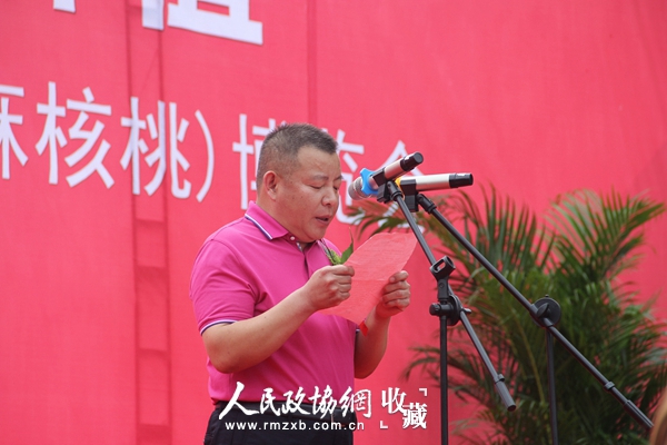 IMG_7968_副本 IMG_7968_副本