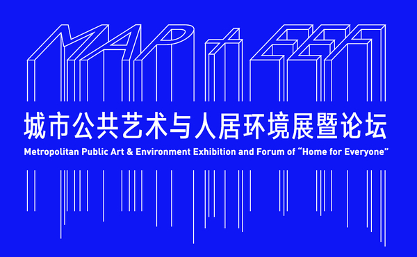 20150820170934 20150820170934