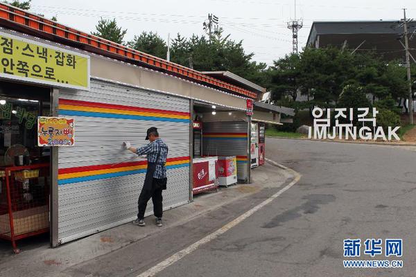 （国际）（3）韩方称朝军在边界向其开火