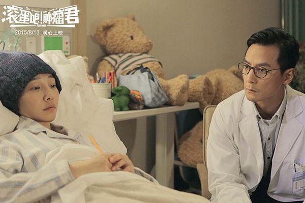 MAIN201508210804000028718249089 MAIN201508210804000028718249089