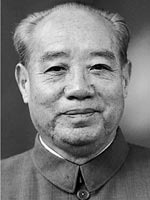 MAIN201508211159000042753753611 MAIN201508211159000042753753611