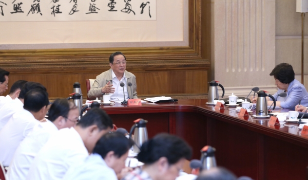 991116_xxjpsgc000791_20150821_tppfn1a001_600_450 991116_xxjpsgc000791_20150821_tppfn1a001_600_450