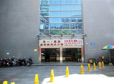 3659886835 3659886835