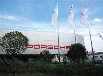 4208795639 4208795639