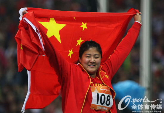 MAIN201508211516000008629171763 MAIN201508211516000008629171763