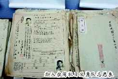 C2015-08-22zx801_P_1_1176_833_1559_1089 C2015-08-22zx801_P_1_1176_833_1559_1089