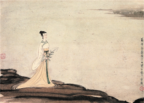 傅抱石 湘君 1960年 傅抱石 湘君 1960年