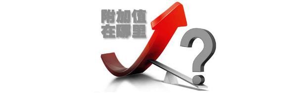 W020130926521349829996 W020130926521349829996