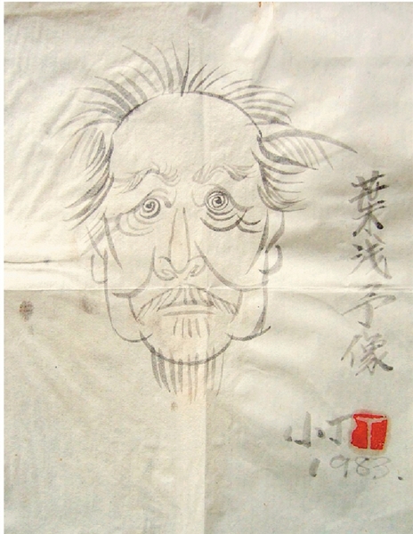 图3丁聪先生漫画 叶浅予像 图3丁聪先生漫画 叶浅予像