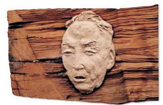 赵树理像 赵树理像