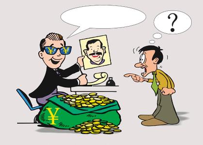 24-325277-49 24-325277-49