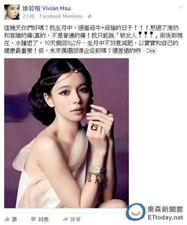 Img419585896 Img419585896