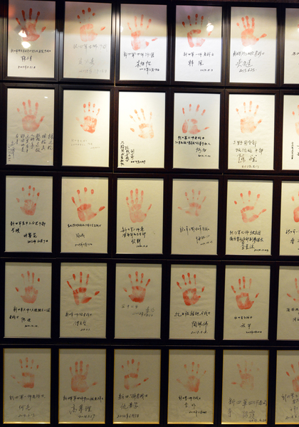 C20150825006-zx4 C20150825006-zx4