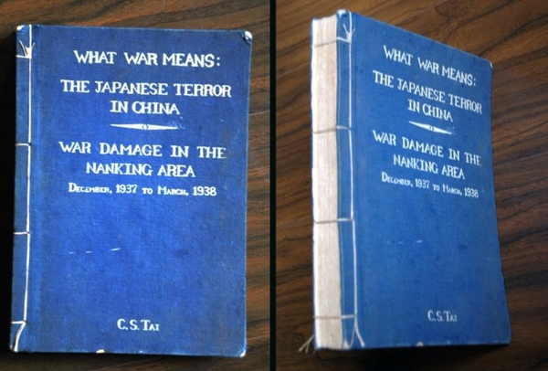 C20150825005-zx4 C20150825005-zx4