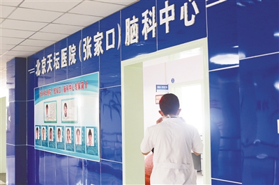 128162610_14404612564631n 128162610_14404612564631n