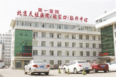 128162610_14404612566841n 128162610_14404612566841n