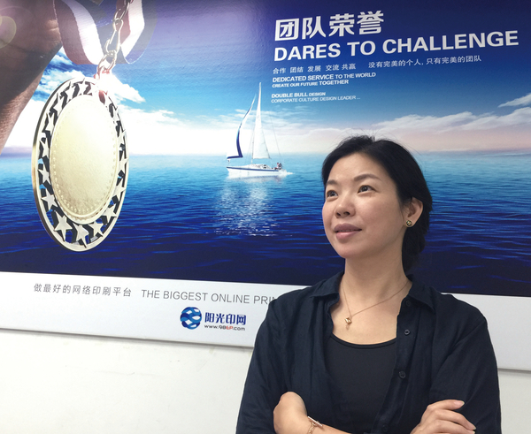 C20150825002-zx6 C20150825002-zx6