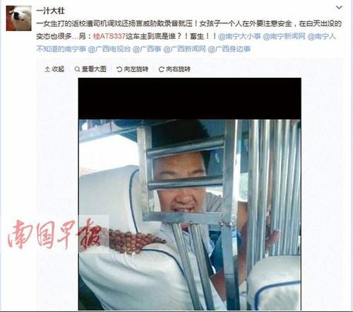 2435364946 2435364946