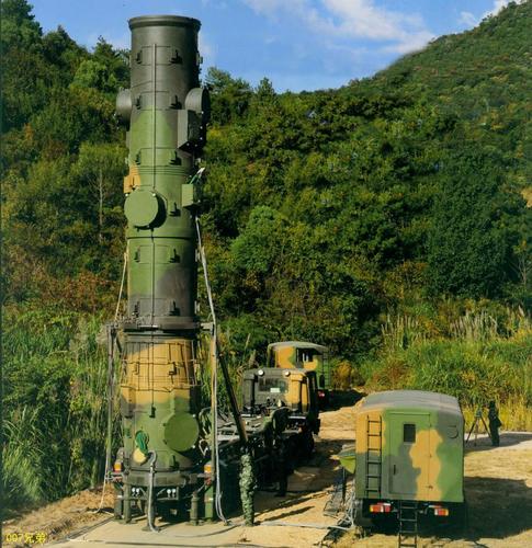 4282414485 4282414485