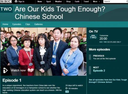 BBC纪录片Are Our Kids Tough Enough-Chinese school BBC纪录片Are Our Kids Tough Enough-Chinese school