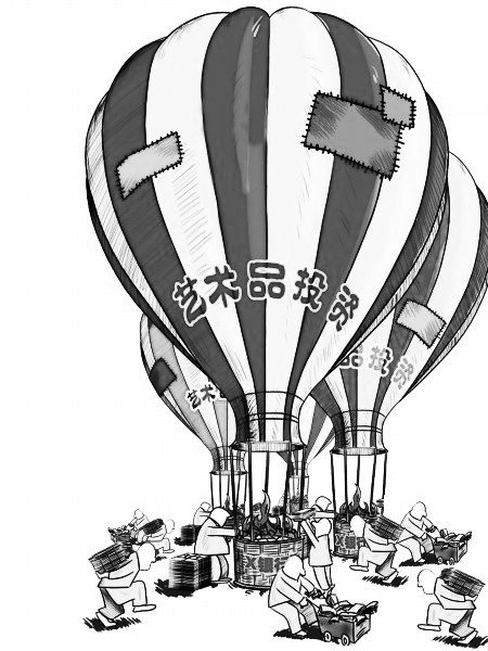 Img332749811 Img332749811