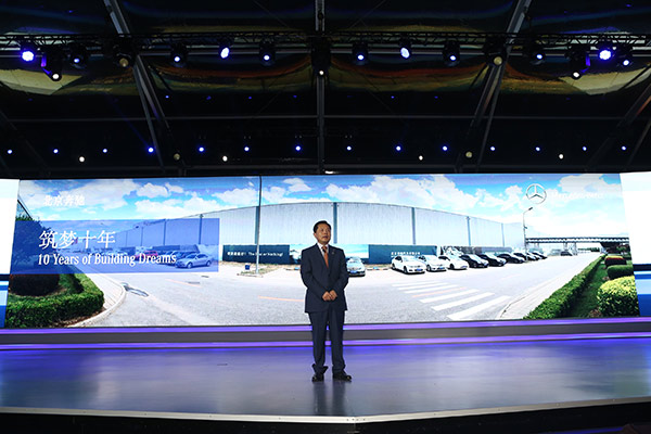 Img419680196 Img419680196