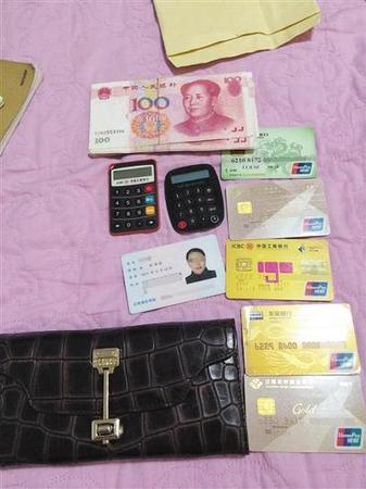 2230933782 2230933782