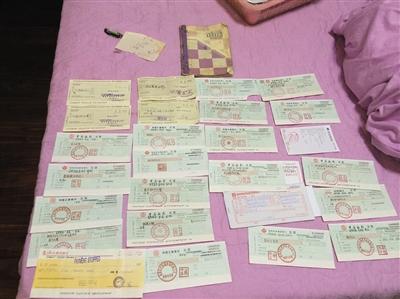 1653824725 1653824725