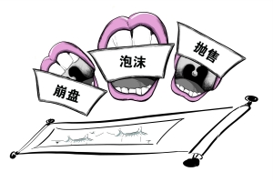 res02_attpic_brief res02_attpic_brief