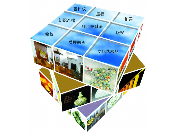 W020130205562049306418 W020130205562049306418